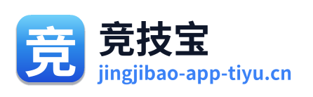 竞技宝
